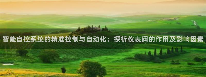 新宝gg主管_