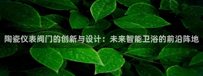 新宝gg一创造奇迹