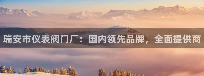 新宝gg娱乐客户端下载