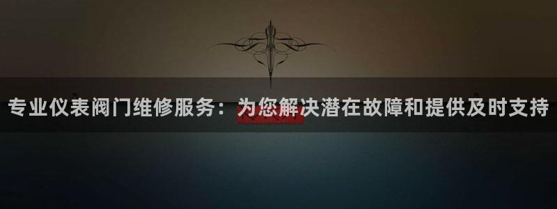 新宝gg类似
