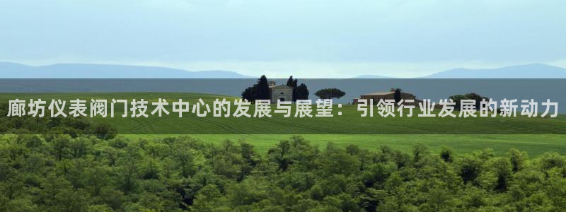新宝平台gg