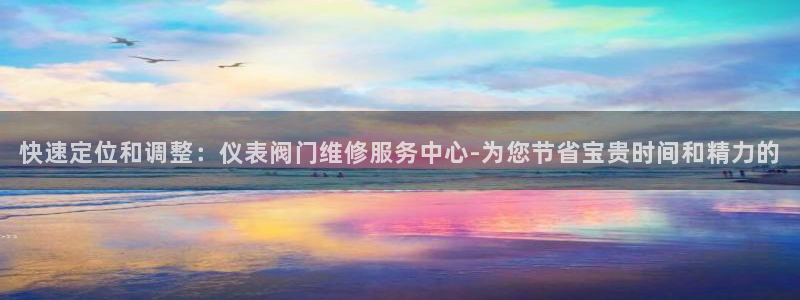 新宝gg主管weibo