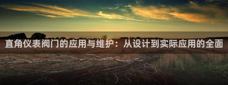 新宝gg有规律么