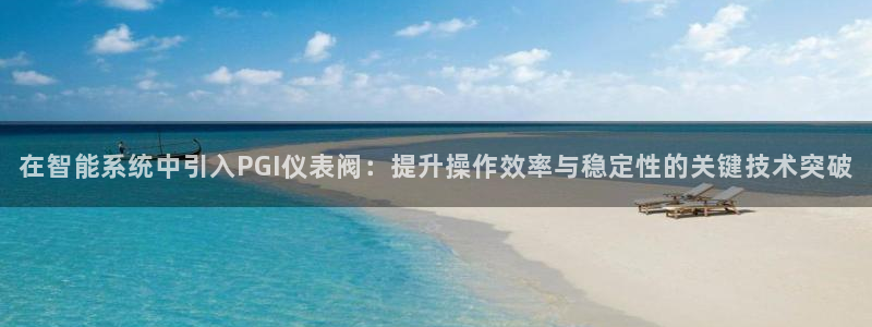 新宝gg真的能赚钱么