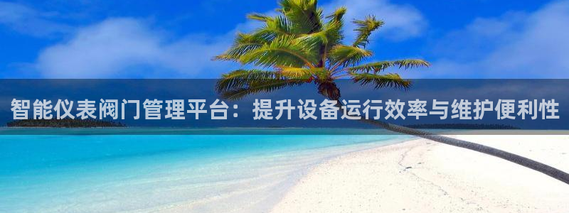 新宝gg-创业奇迹