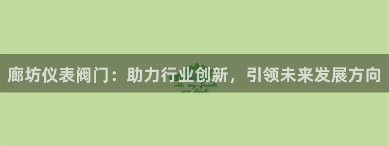 新宝gg反水