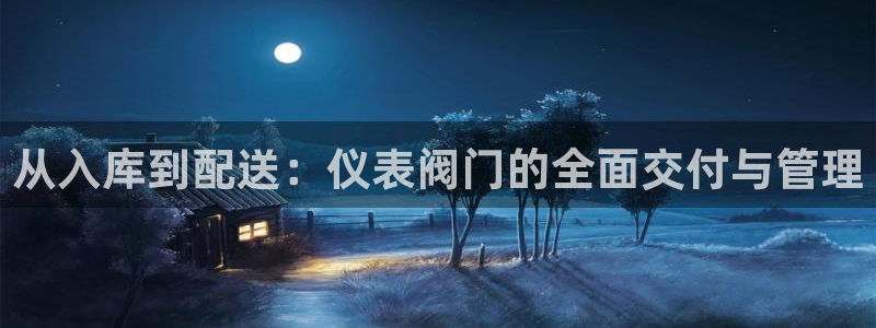 新宝gg_