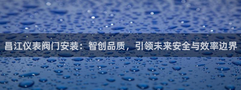 新宝gg娱乐首页