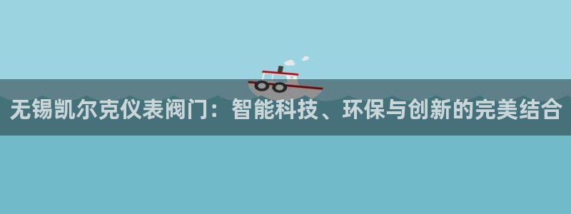 新宝GG柯78778