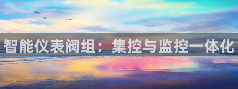 新宝gg娱乐客户端下载