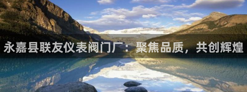 新宝一gg测速