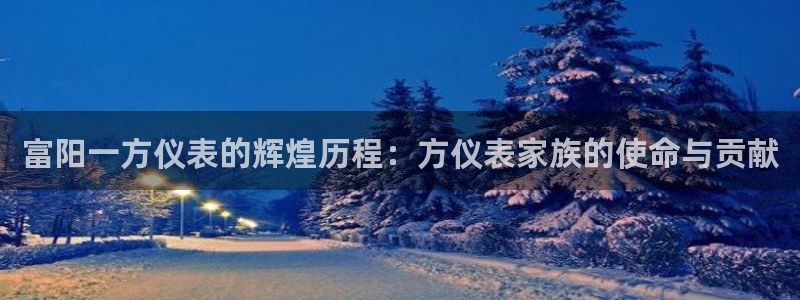 新宝gg登录线路测试