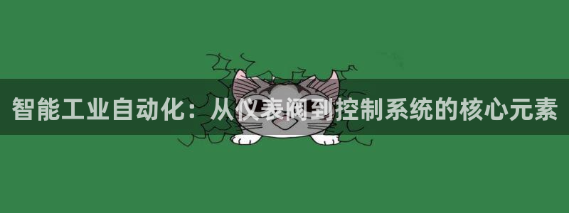 新宝gg手机app