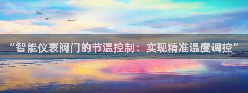 新宝gg娱乐怎么样