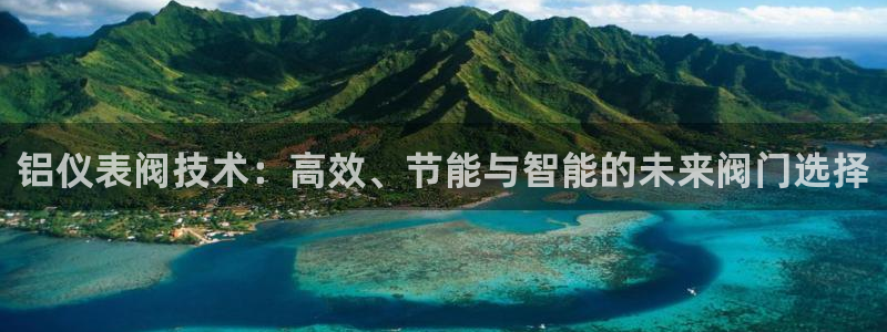 新宝gg返点