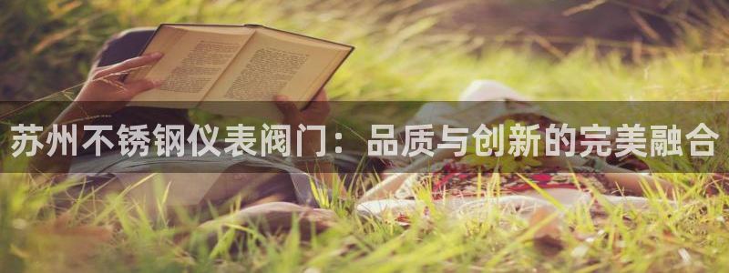 新宝gg   创造奇迹