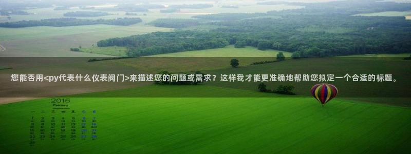 新宝gg代理