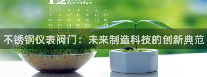 新gg官网_新宝GG创造奇迹