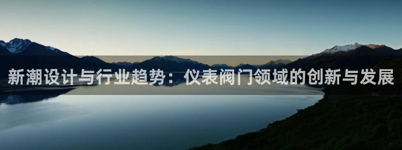 新宝gg建立团队