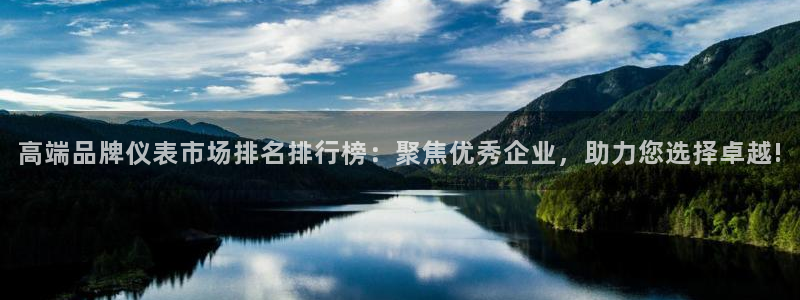 新宝gg如何注册