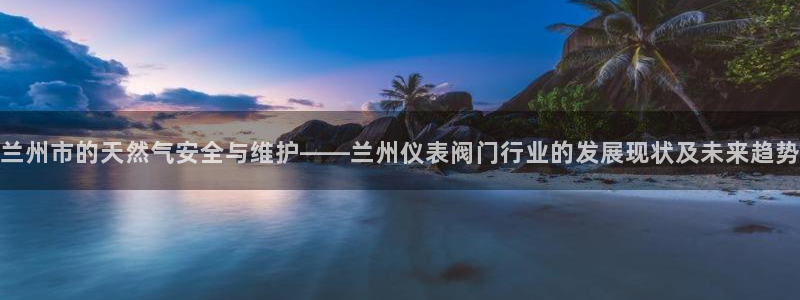 新宝gg扣钱