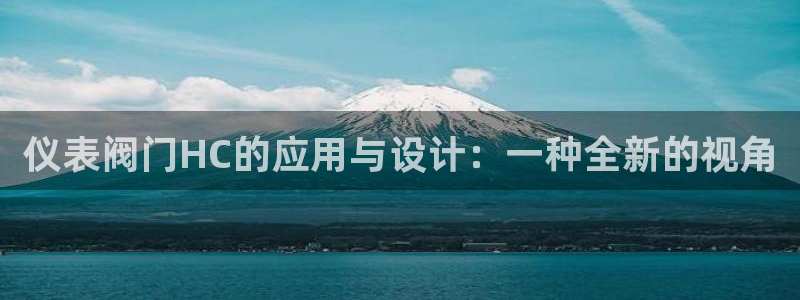 新宝gg域