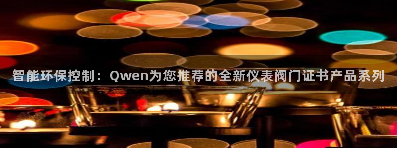 新宝GG手机客户端