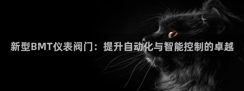 新宝gg娱乐主管q42873