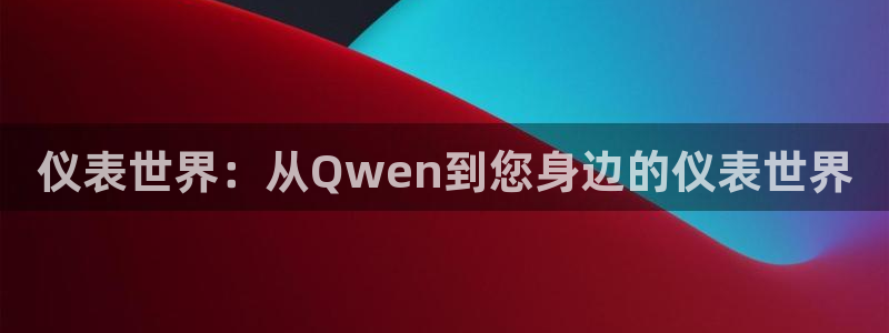 新宝gg平台q891465