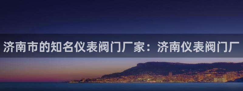 新宝gg刷流水
