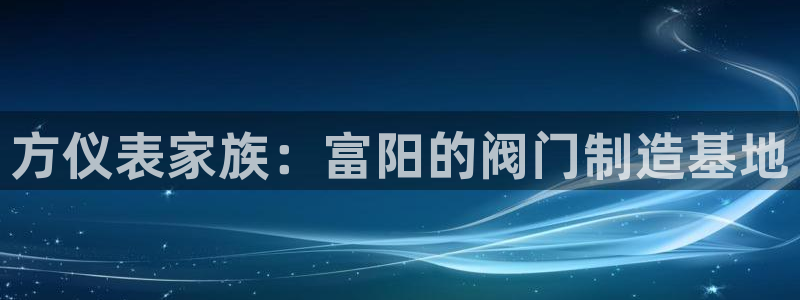 新宝gg工资