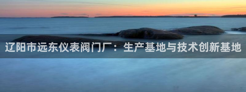 新宝gg娱乐怎么样