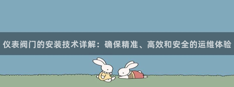新宝GG傲78778